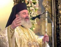 Проповедь Предстоятеля Элладской Церкви Архиепископа Христодула вызвала протест посольства Израиля